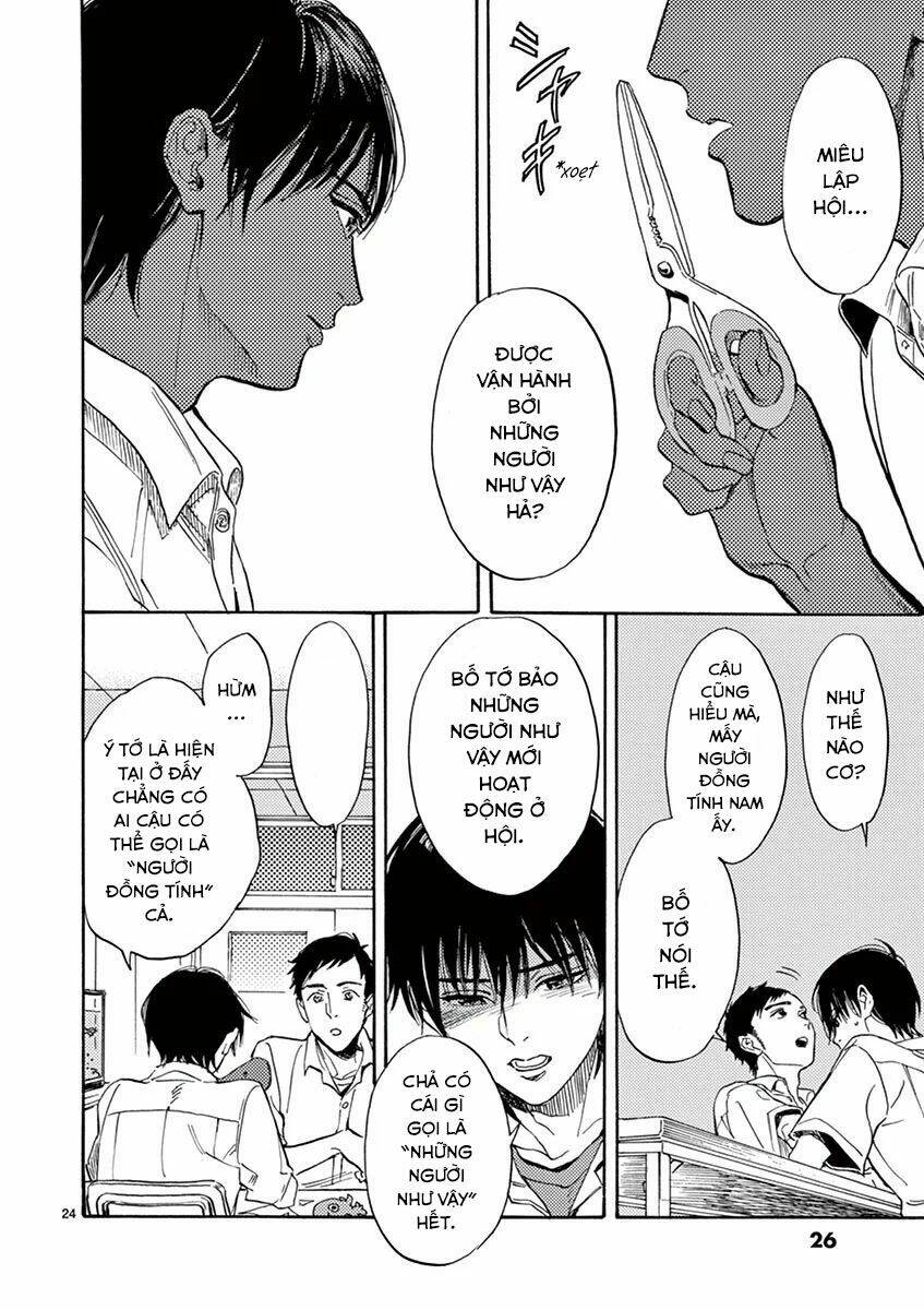 shimanami tasogare chapter 11 28