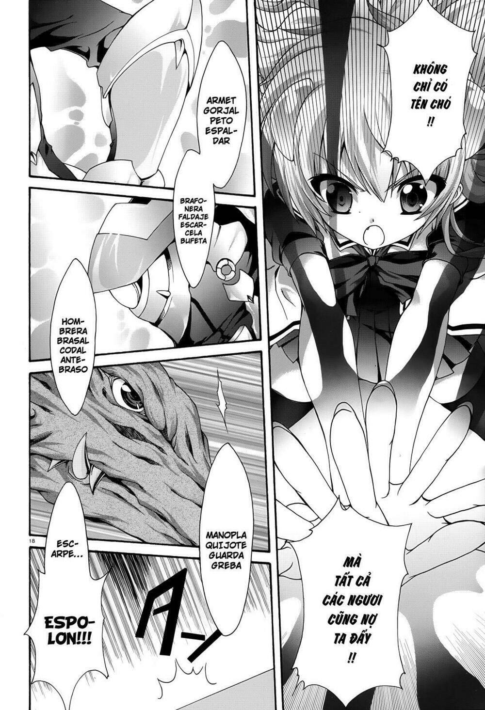 seikoku no dragonar chapter 18 19