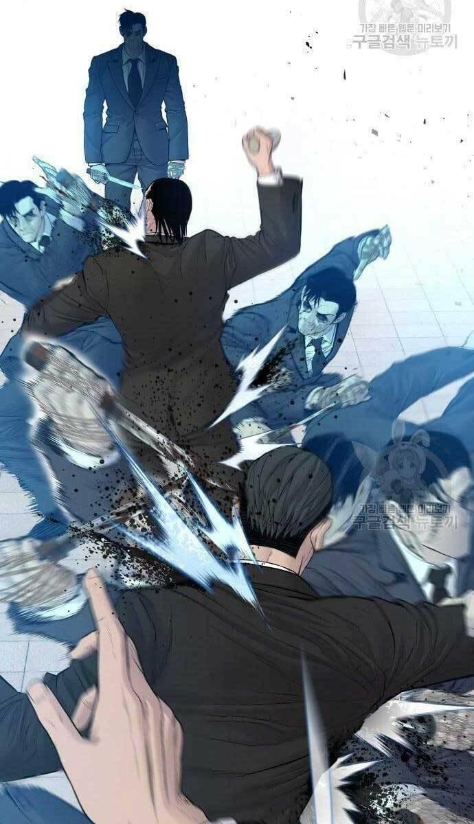 đặc vụ kim chapter 63 57