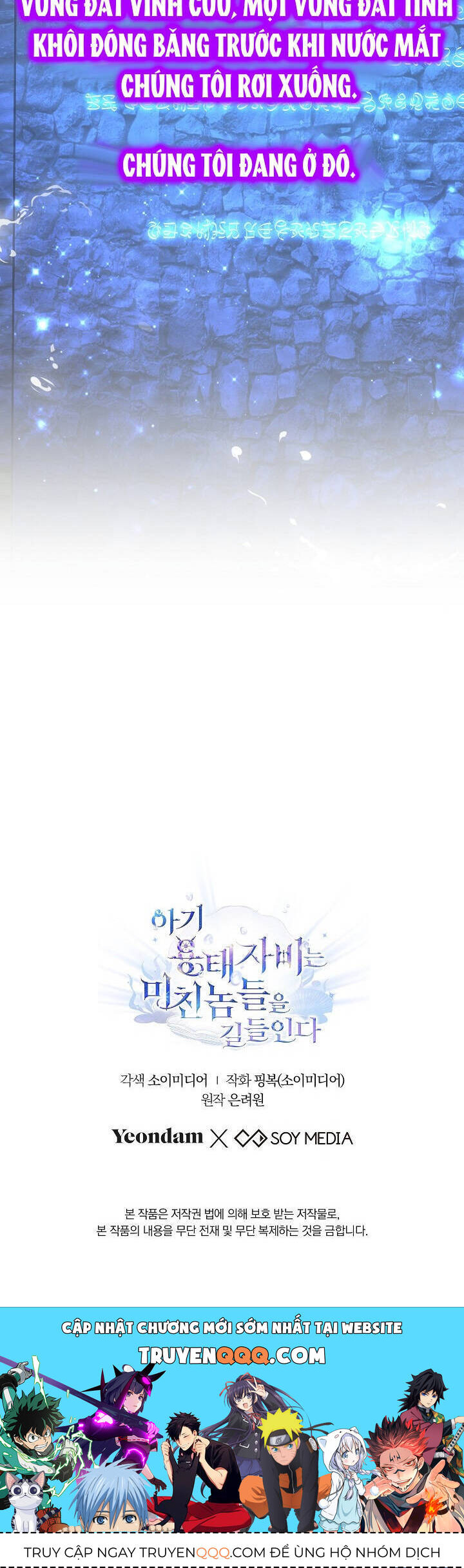 rồng con thuần hóa những kẻ điên chapter 32 41