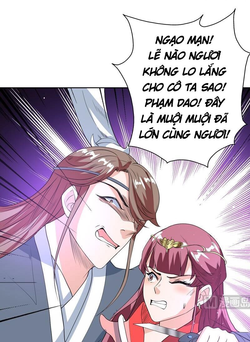 tối cường thần thú hệ thống chapter 118 13