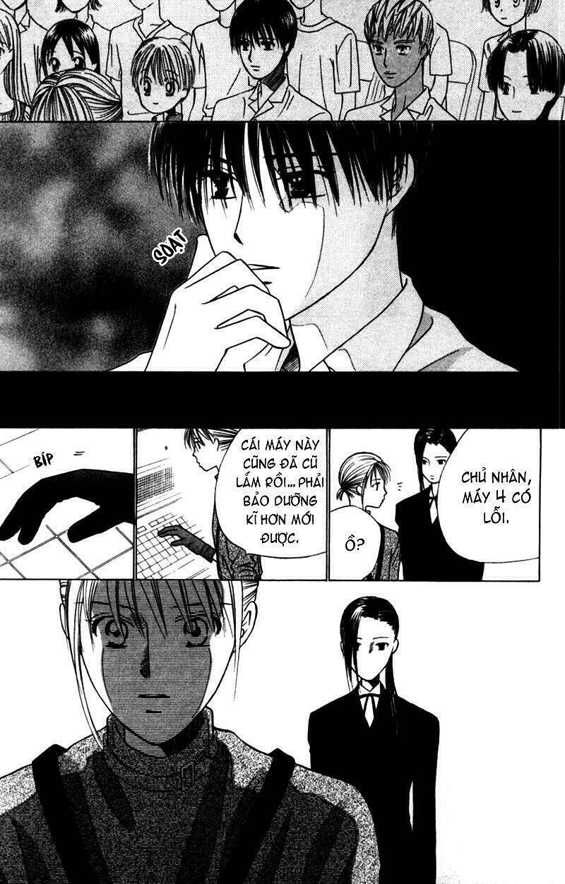 kare kano hajimemashita chapter 40 11