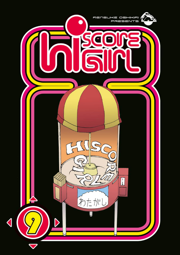 Haisukoagaru 9 - Hi Score Girl 9 (Japanese Edition)