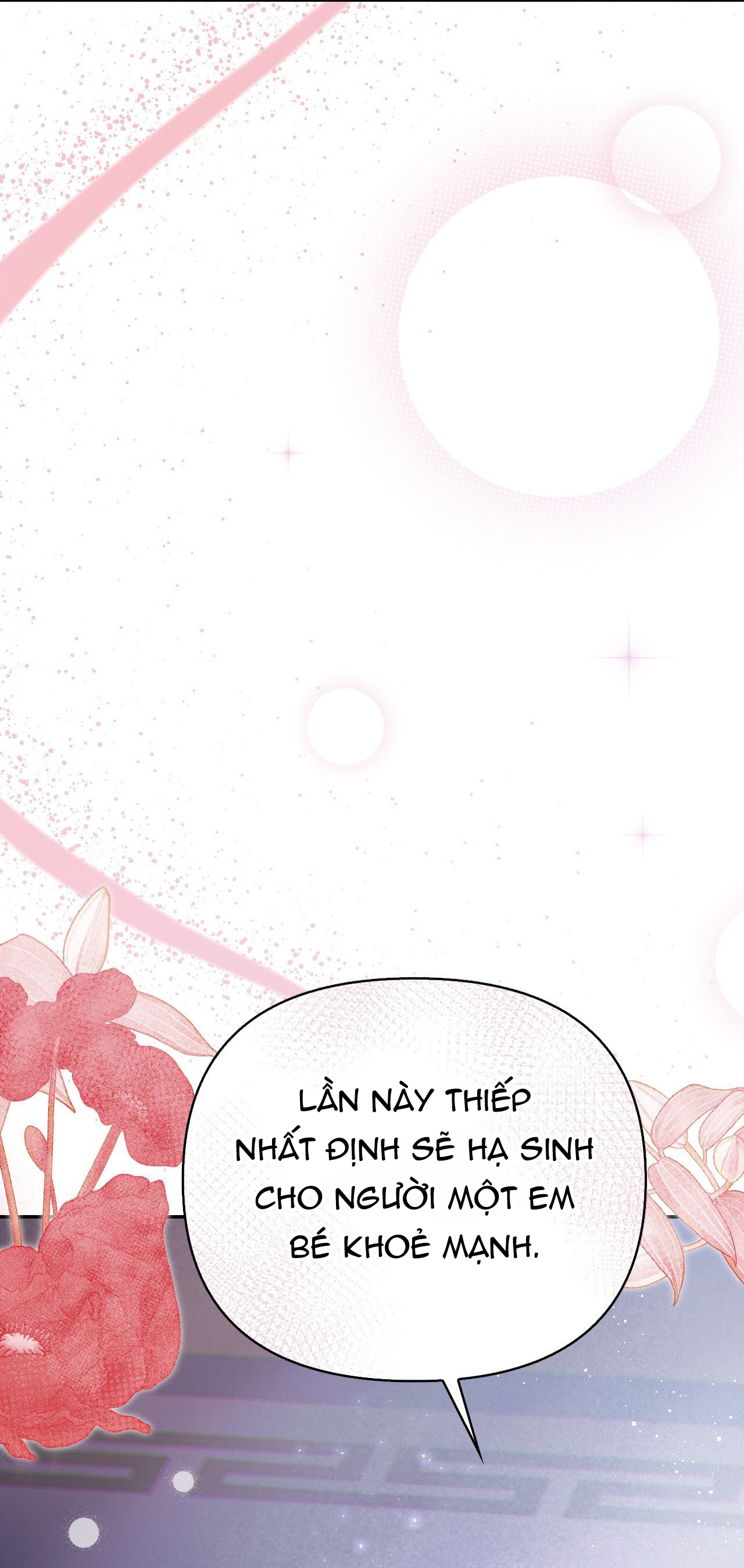 [18+] hậu cung kế chapter 25.2 33