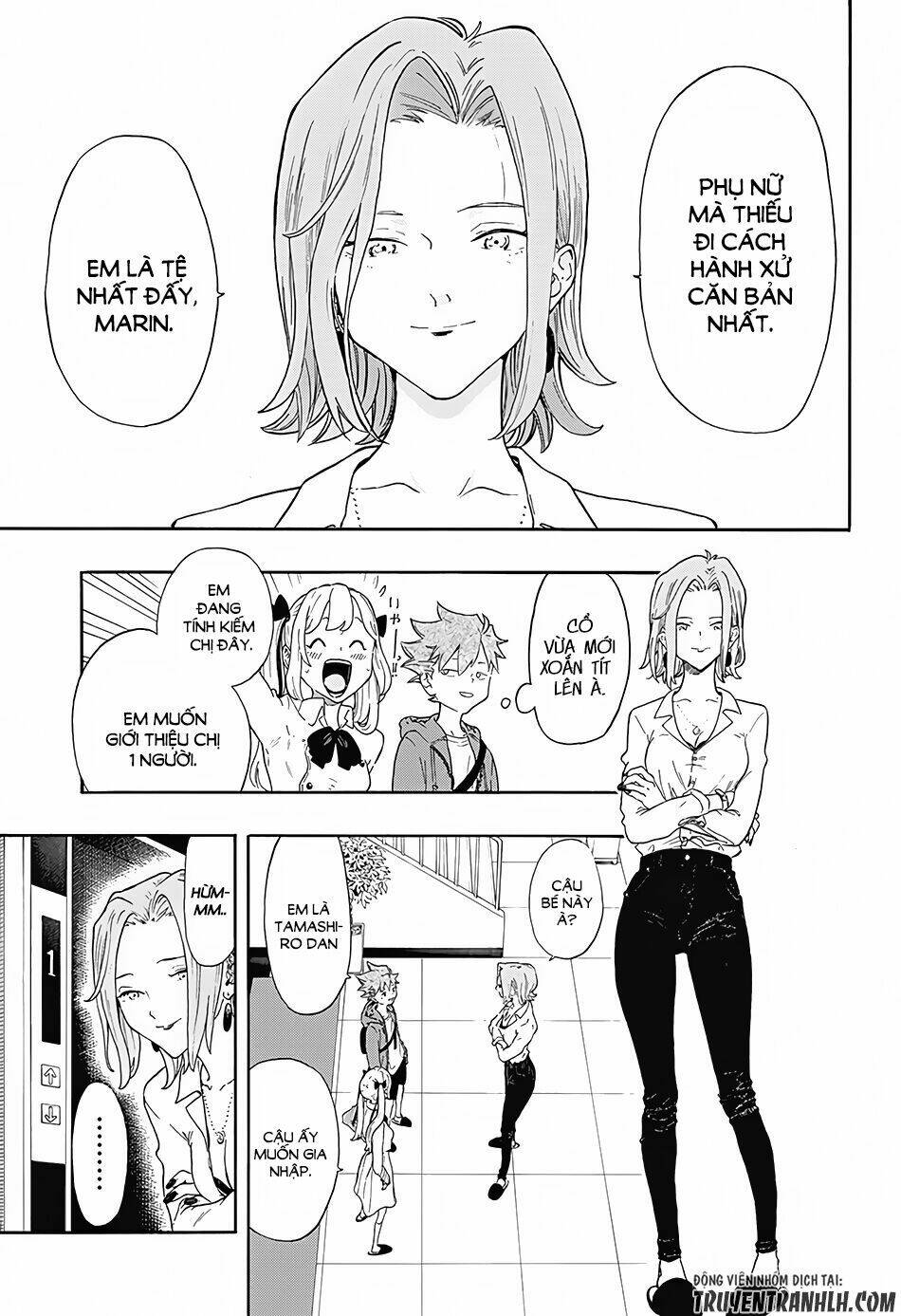 full drive chapter 2 6