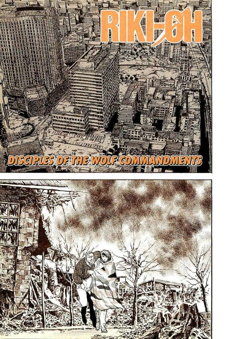 riki-oh - lực vương chapter 44 5