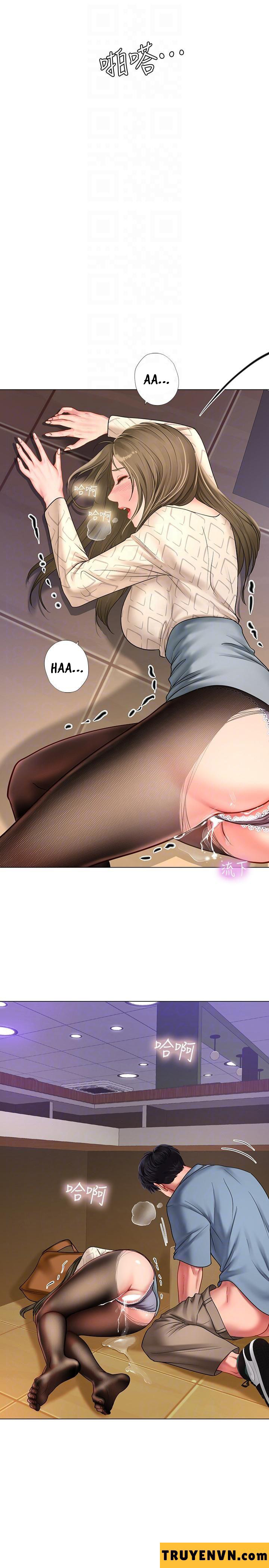 should i study at noryangjin? chapter 56 15