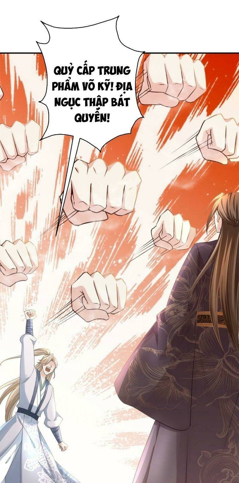 cửu dương đế tôn chapter 169 5