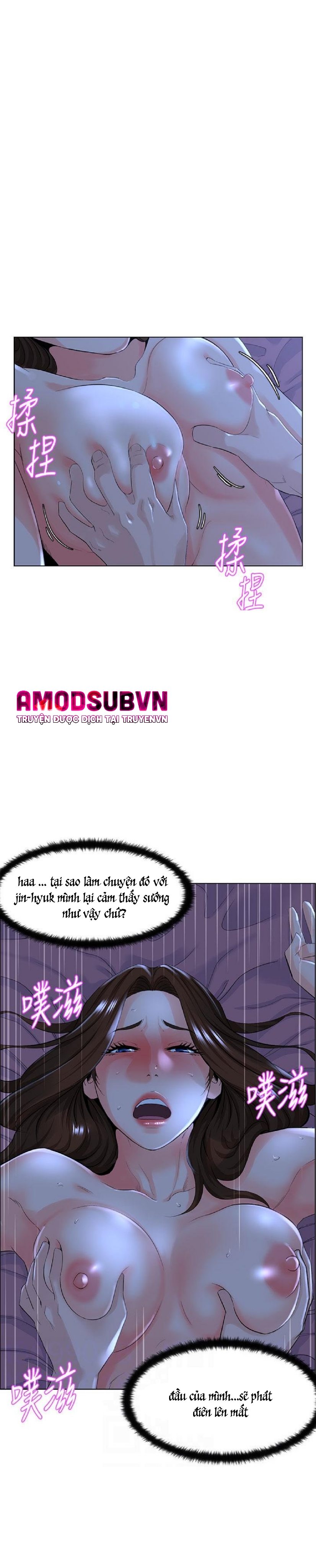 idol kế bên chapter 16 5