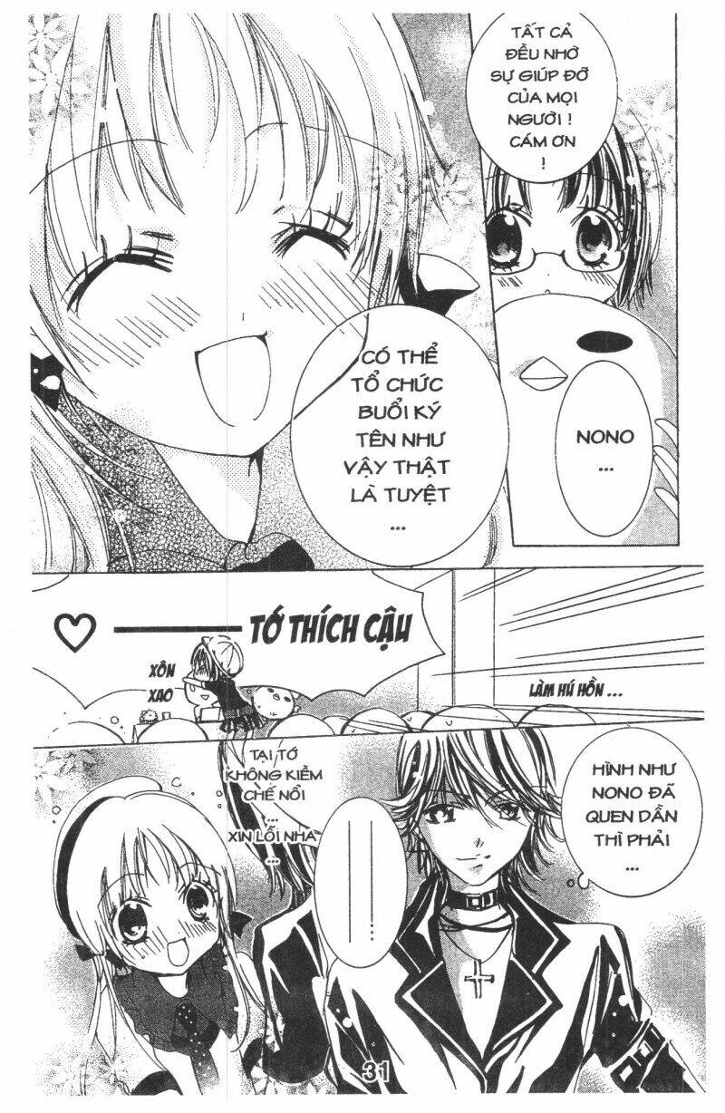 ore-sama kingdom chapter 2 31