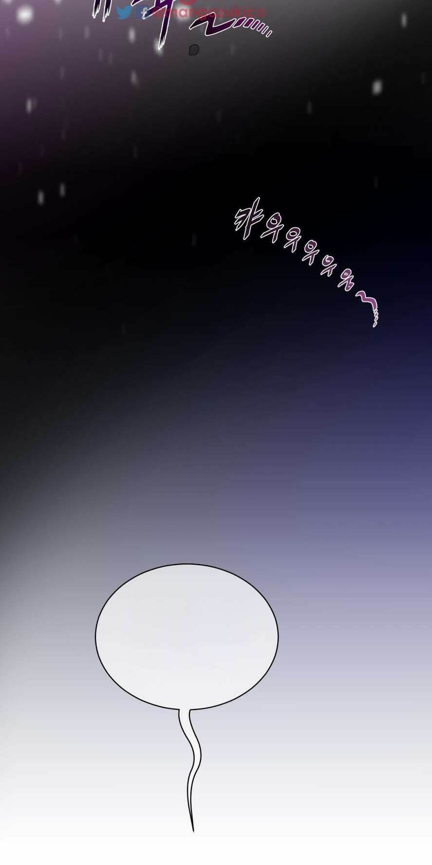 một nửa hoàn hảo chapter 52 42