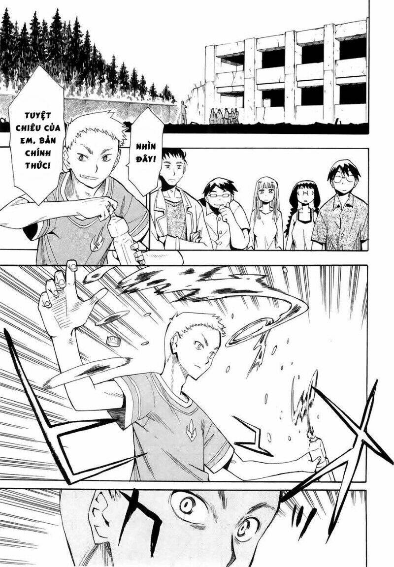 hoshi no samidare - lucifer and the biscuit hammer chapter 35 1