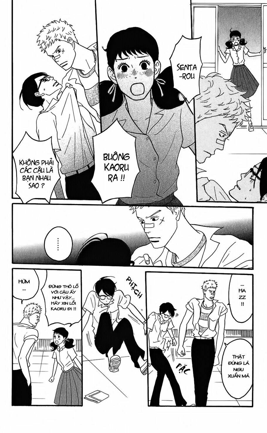 sakamichi no apollon chapter 8 9