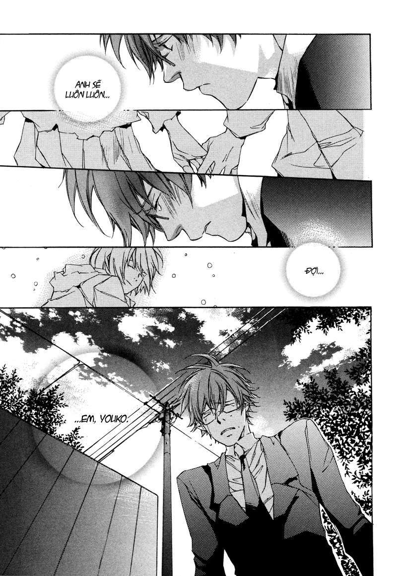 my girl chapter 1 12