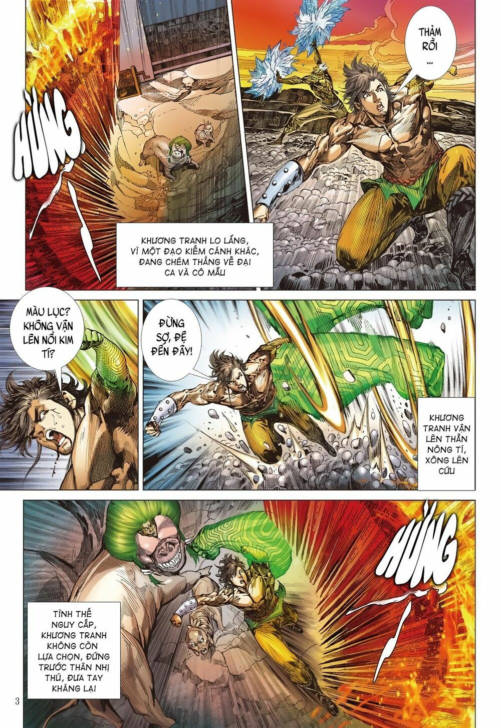 sơn hải kinh truyện chapter 224 3