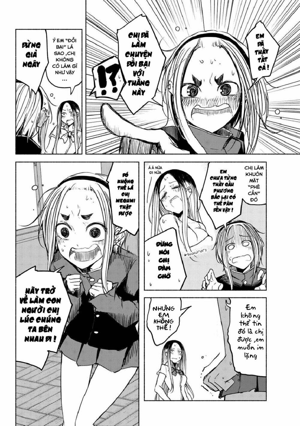 rough sketch senpai chapter 18 11