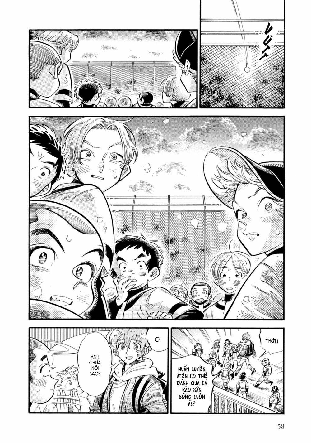 subaru to suu-san chapter 15 22