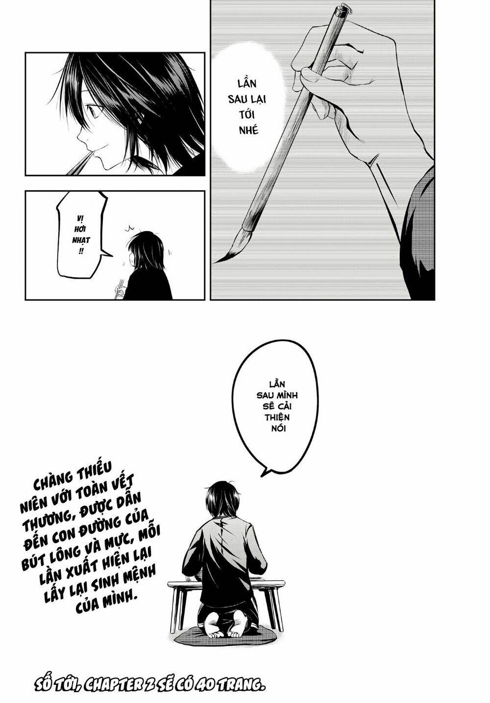 sen wa, boku wo egaku chapter 1 63