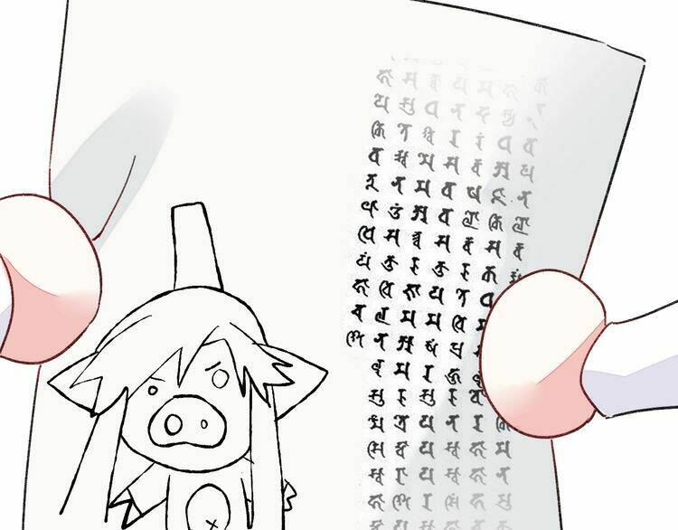 hoa nhan sách chapter 69.2 45