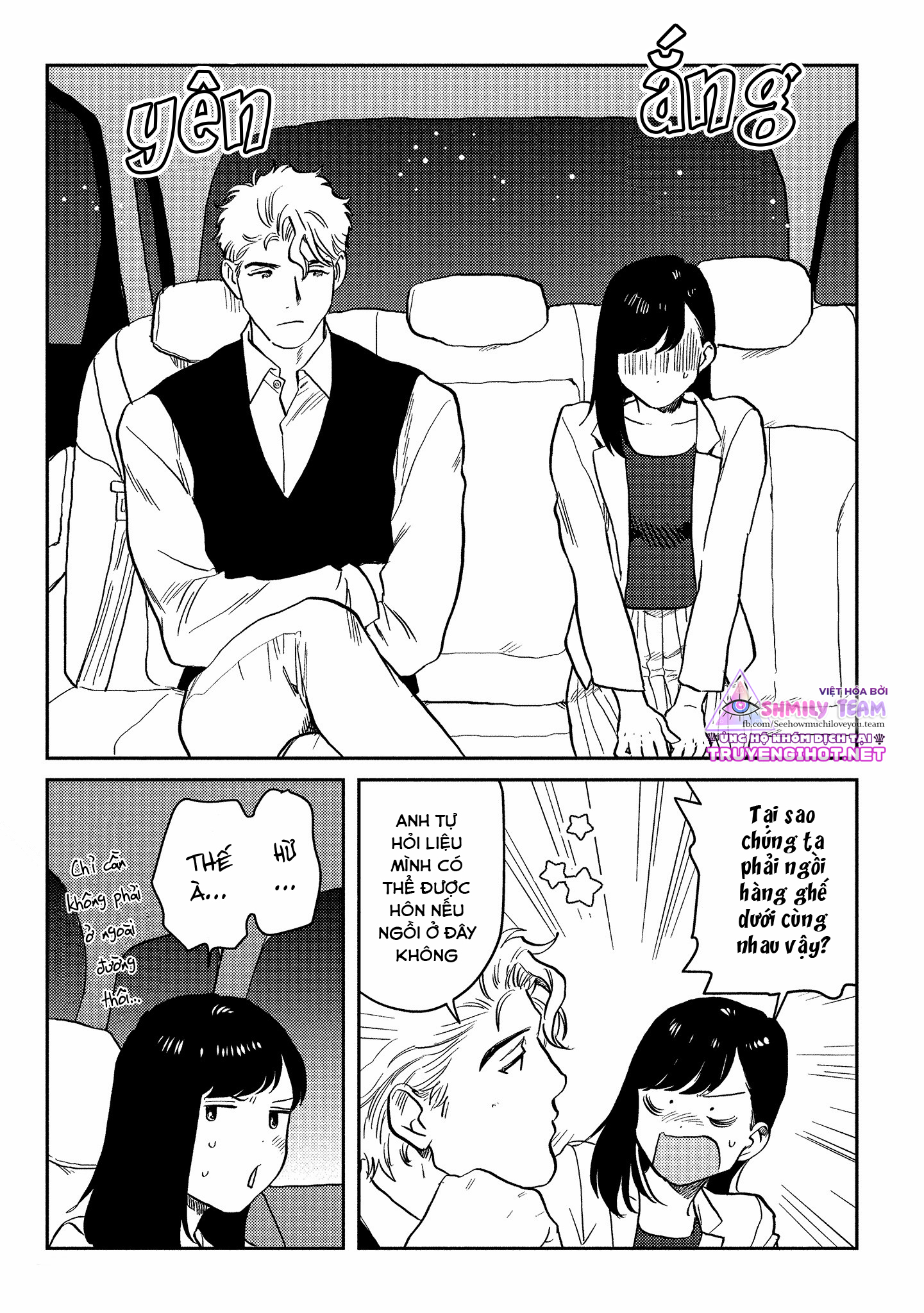 ông chủ, xin đừng đùa giỡn với em – anh là một con quái thú không thể bị ra lệnh chapter 3.2 2