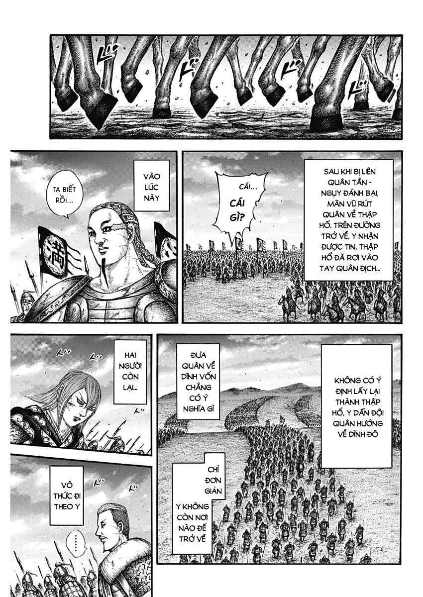 kingdom - vương giả thiên hạ chapter 661 3
