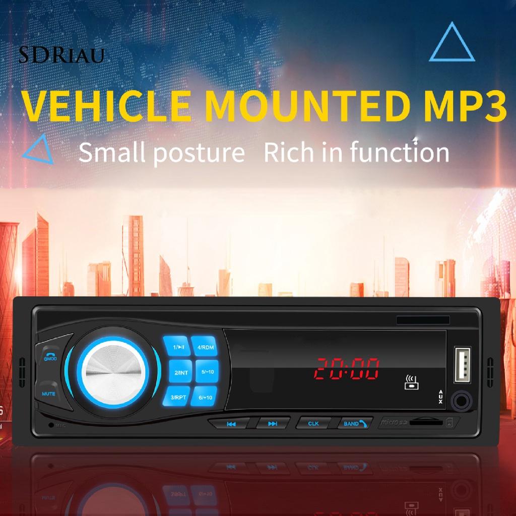 *QCDZ* 8013 MP3 Player Bluetooth Hands-free Call AUX/Micro-SD/U Disk/FM Radio 12V Car 1 Din USB2.0 MP3 Player