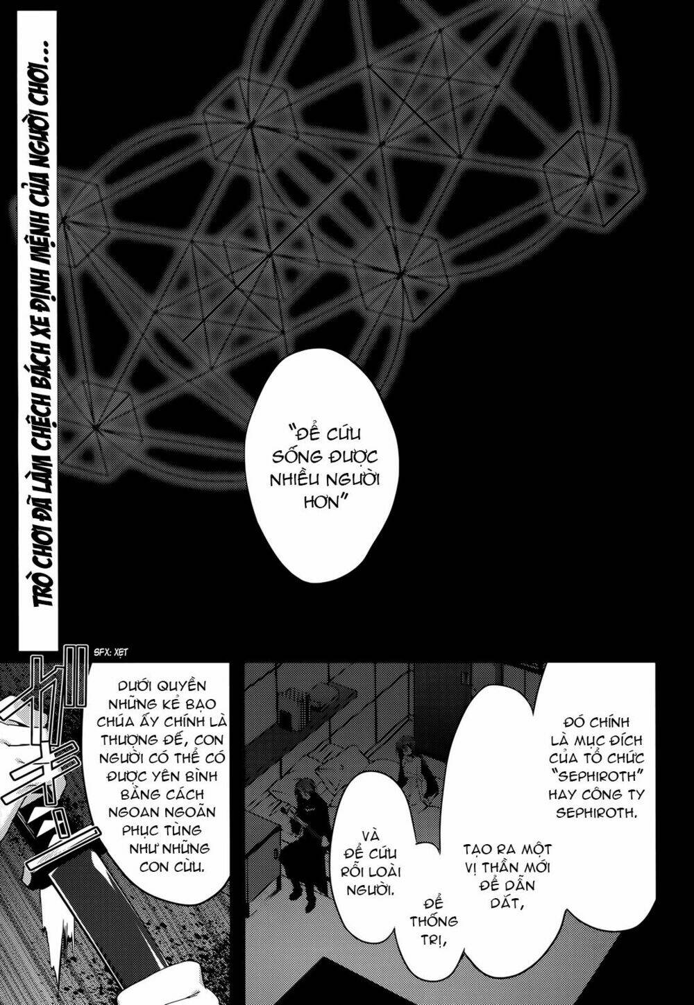 baroque k/night chapter 9 3