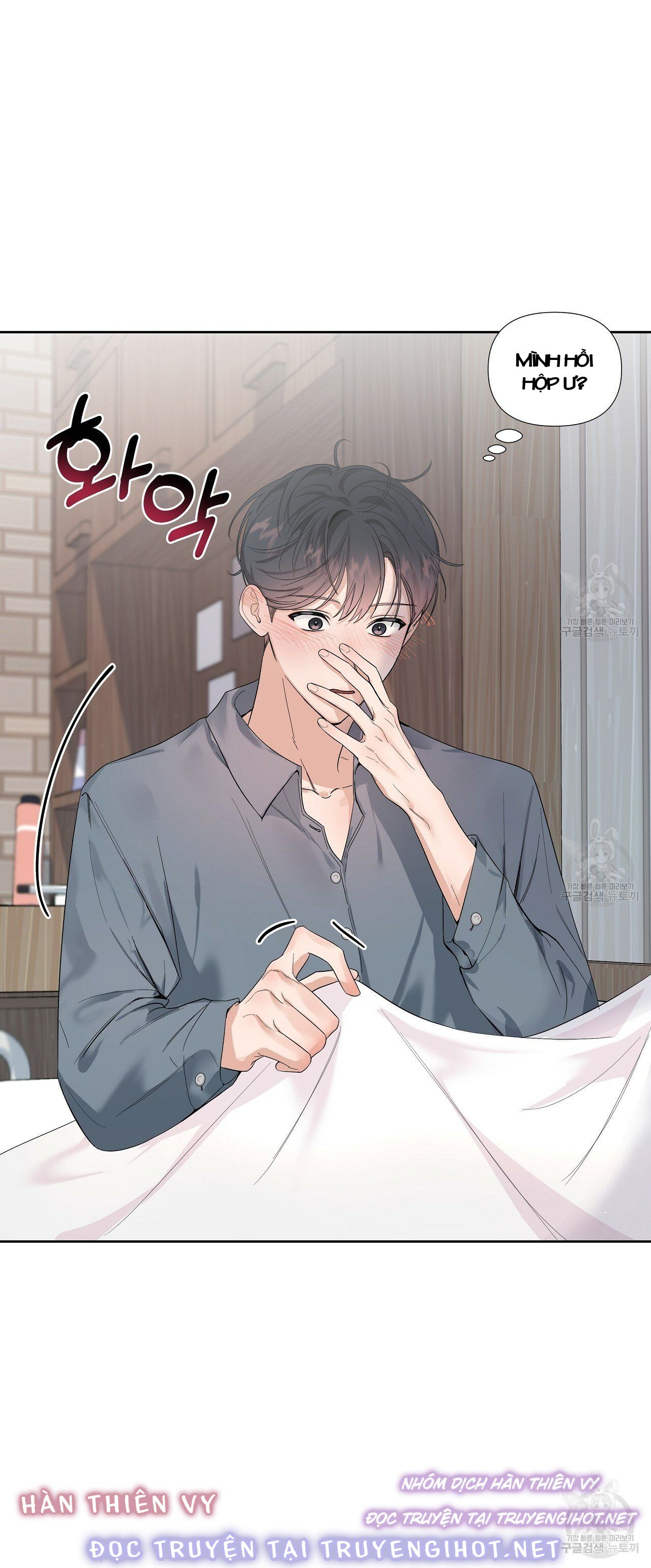 không sao đâu, darling yêu dấu! chapter 1 19