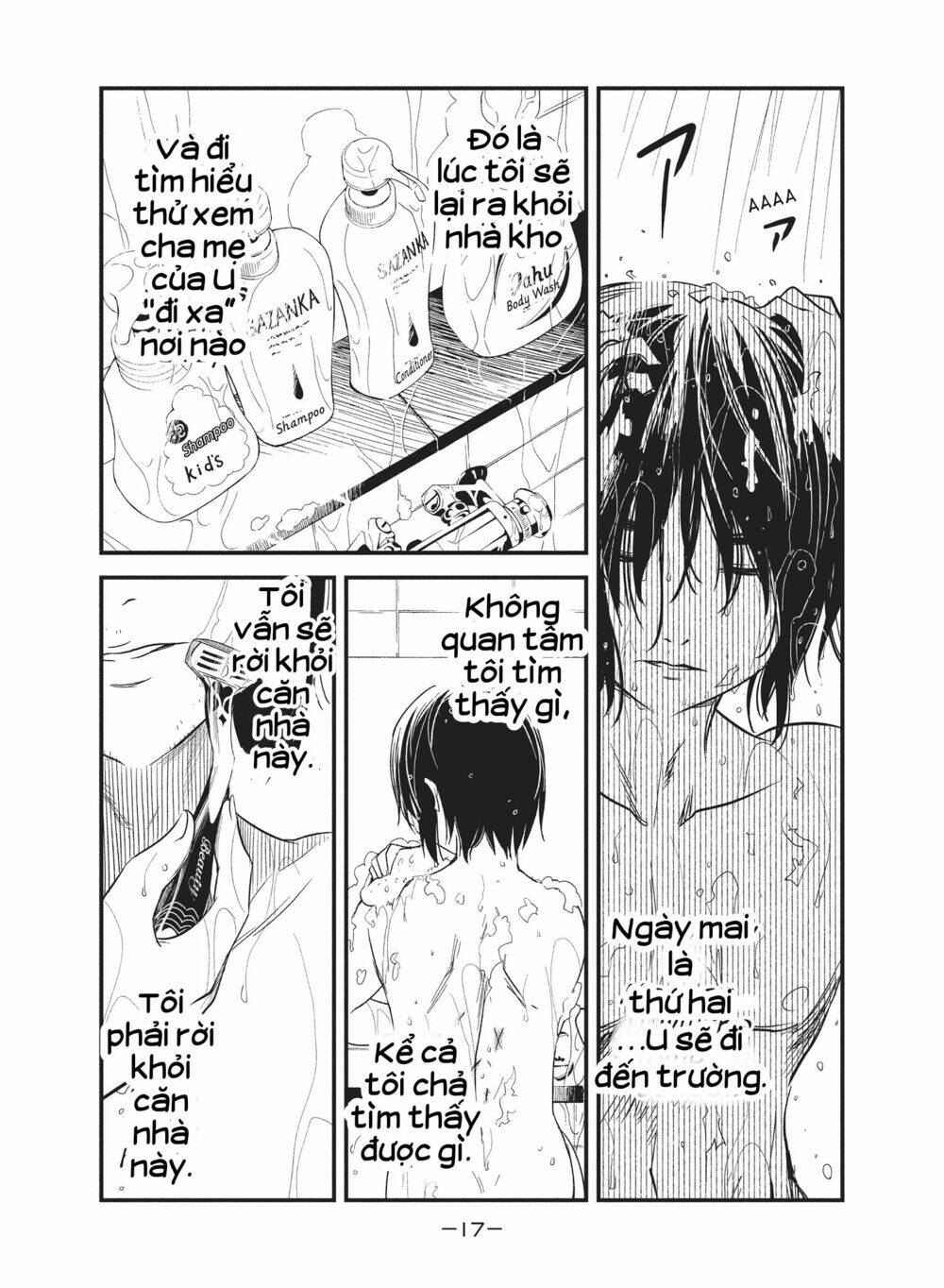 shoujo fujuubun chapter 19 15