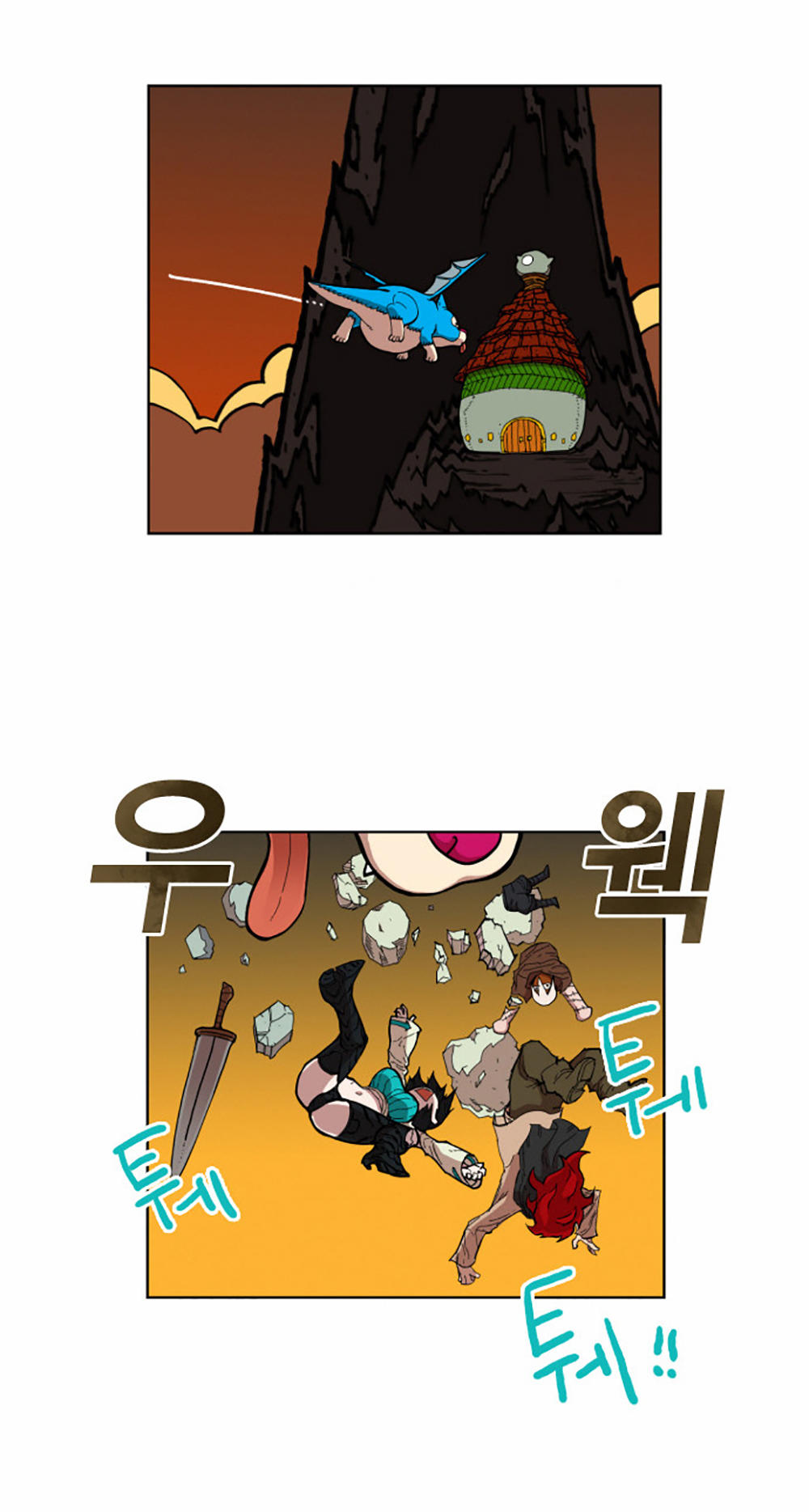 hard core leveling warrior chapter 3 48