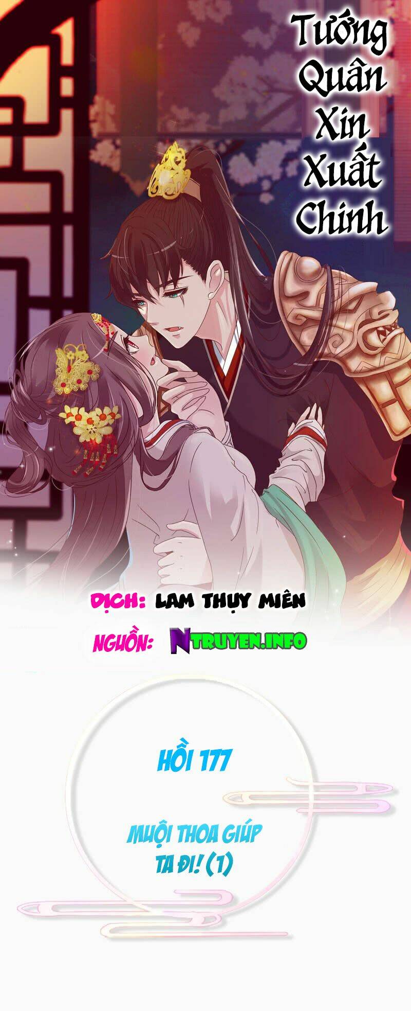 tướng quân mời ra trận chapter 177 2