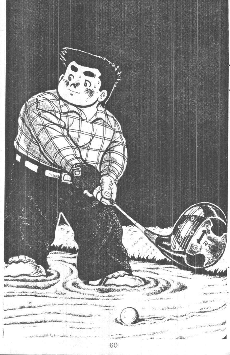 ashita tenki ni naare chapter 6 58