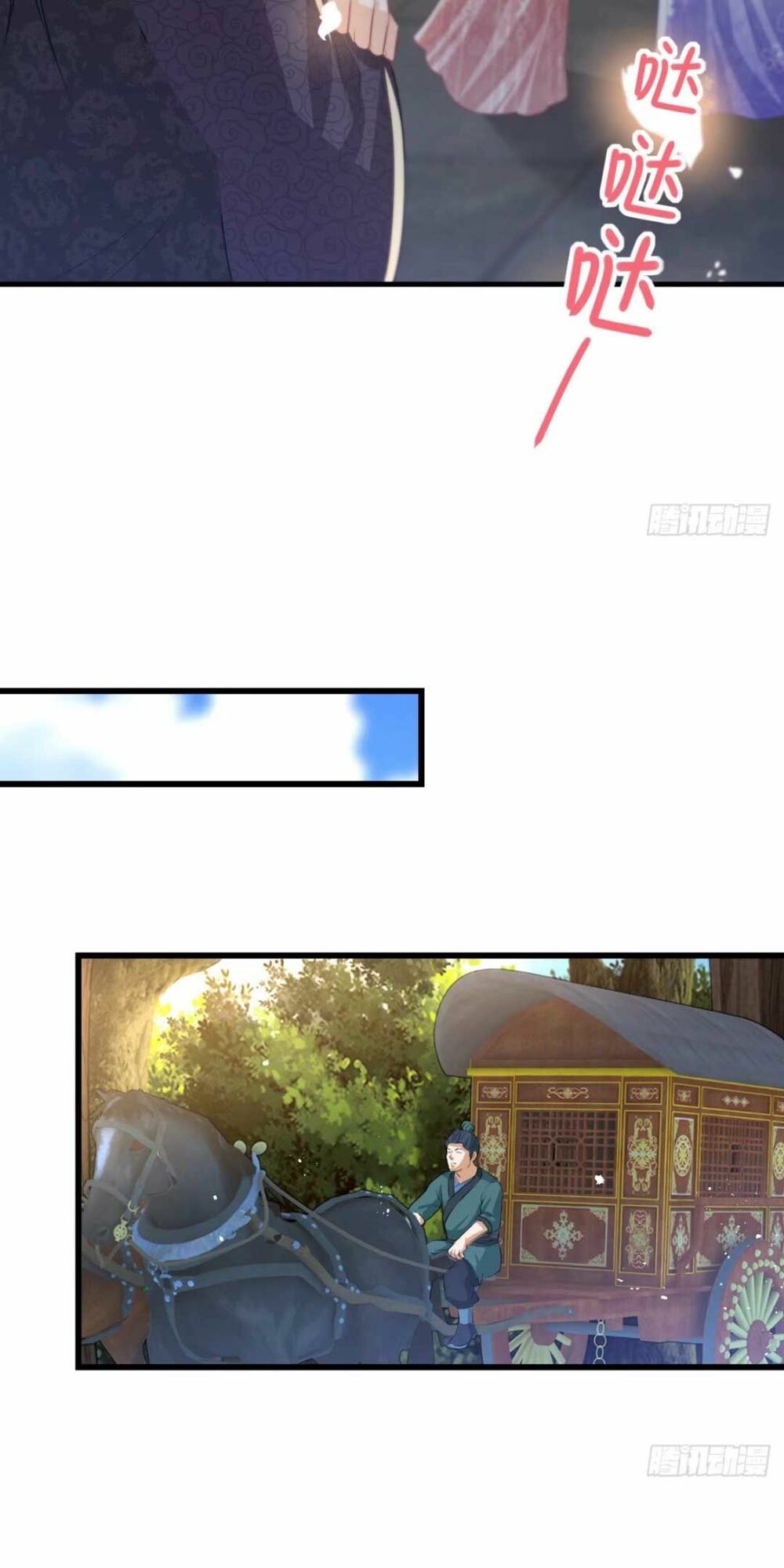 đại đích nữ trọng sinh về báo thù chapter 12 33