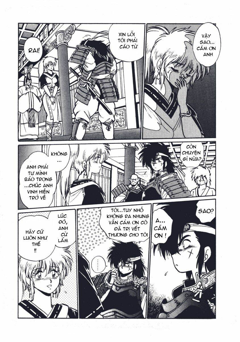 ginga sengoku gunyuuden rai chapter 6 4