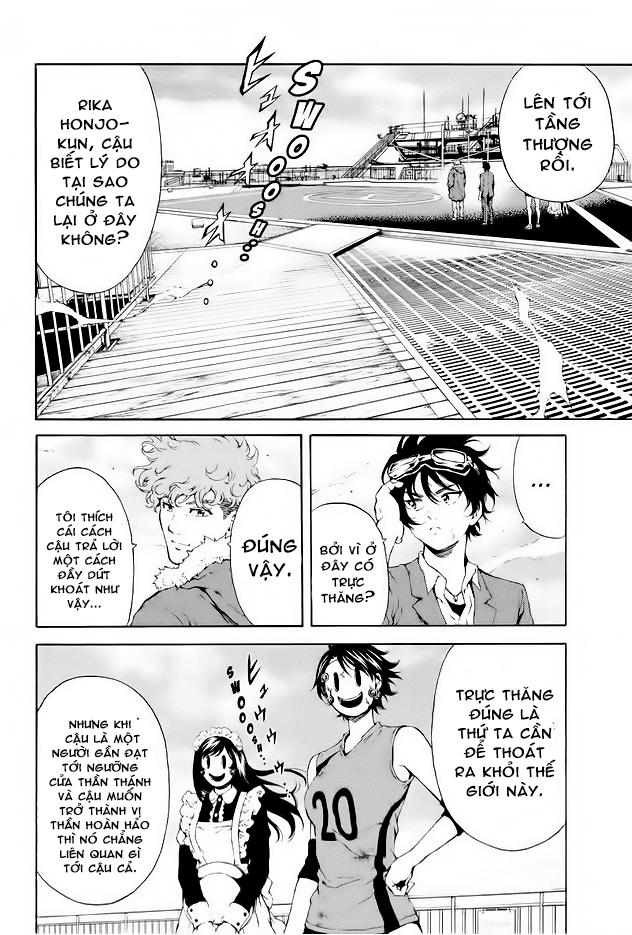 tenkuu shinpan arrive chapter 107 6