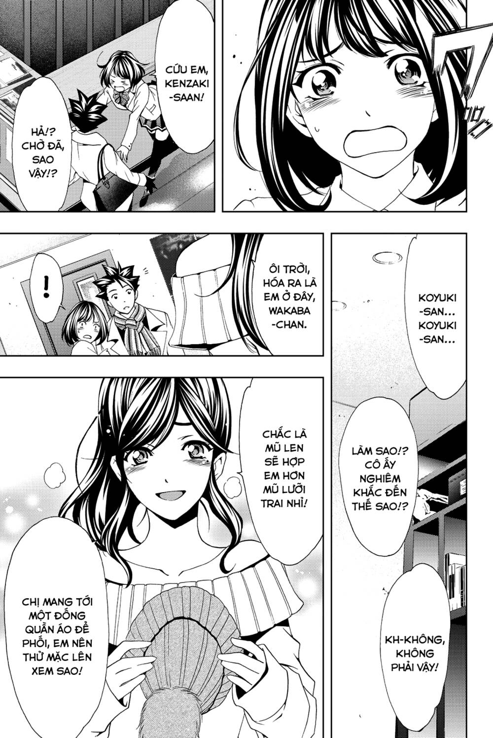 succubus & hitman chapter 81 6