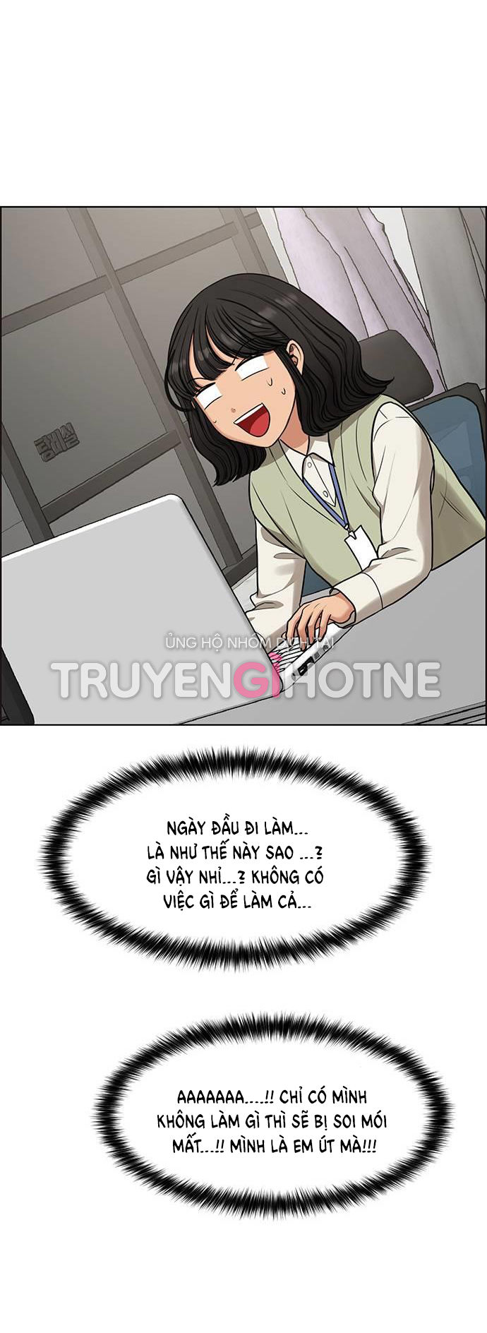 vẻ đẹp đích thực - true beauty chapter 232.1 23