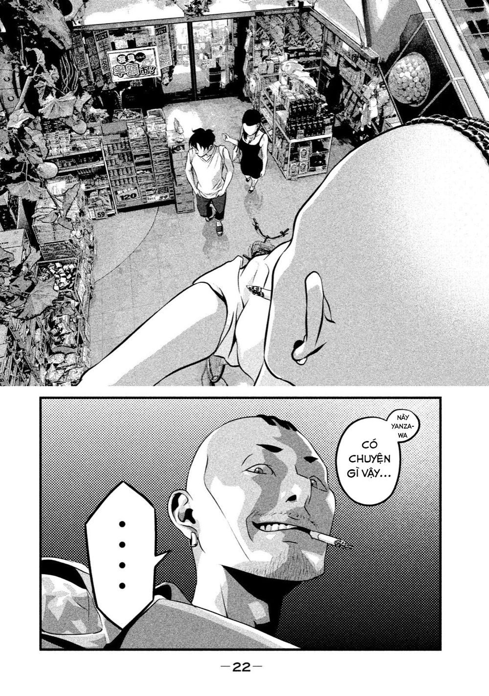 home room chapter 9 20