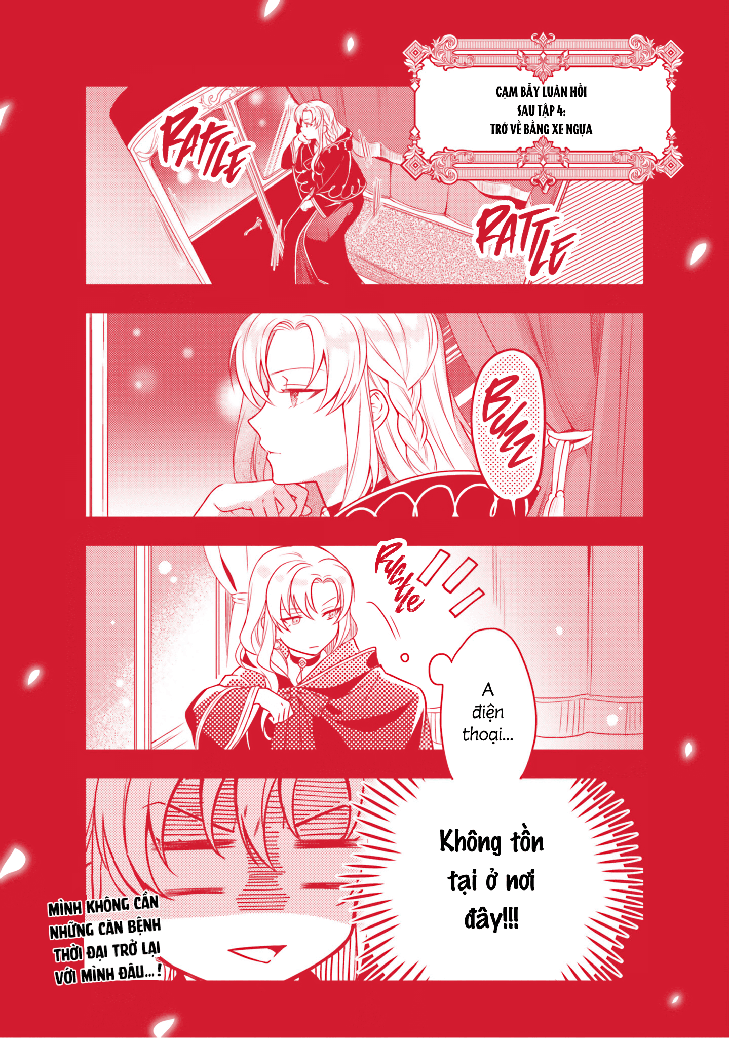 với một ngày còn lại, ta sẽ phá nát các lá lá cờ hủy diệt chapter 6.2 14