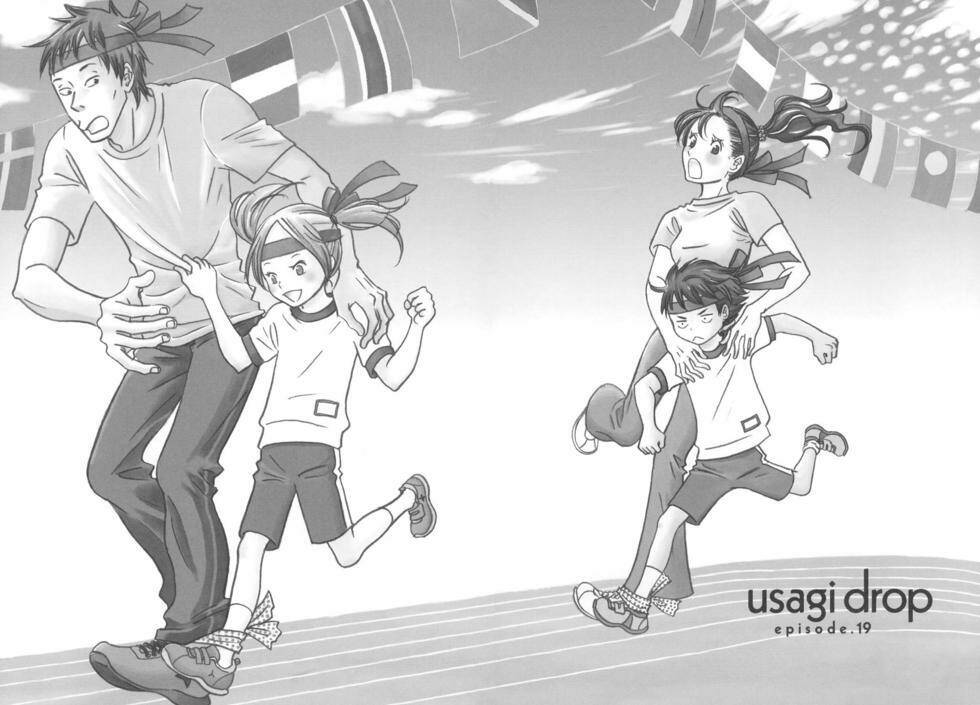 usagi drop chapter 19 11