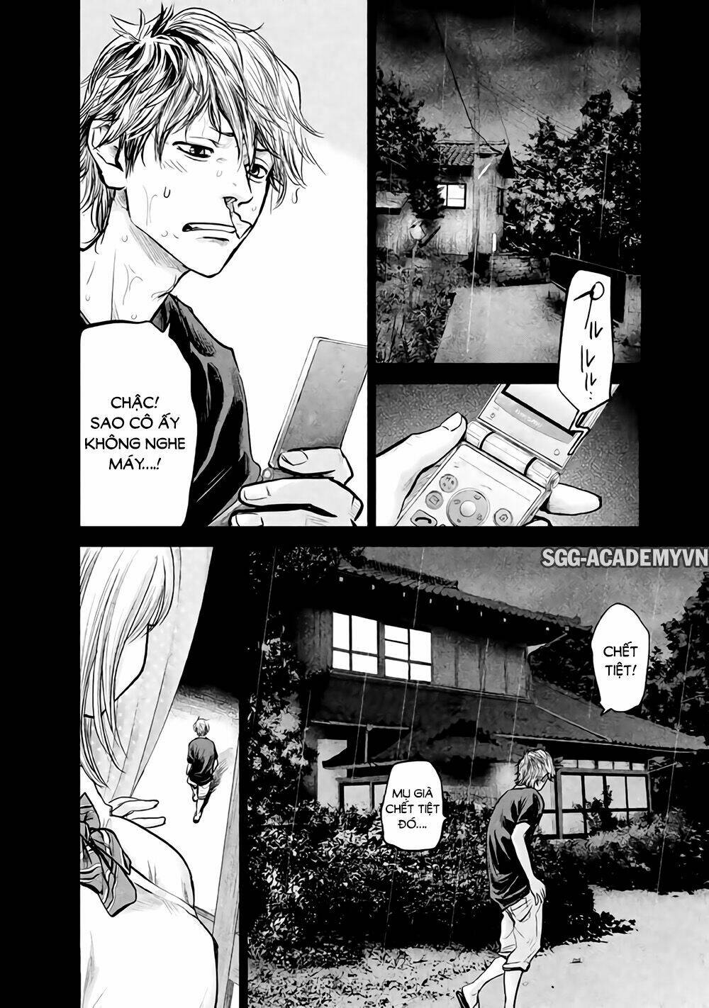 đạo luật nhiều vợ chapter 121 9