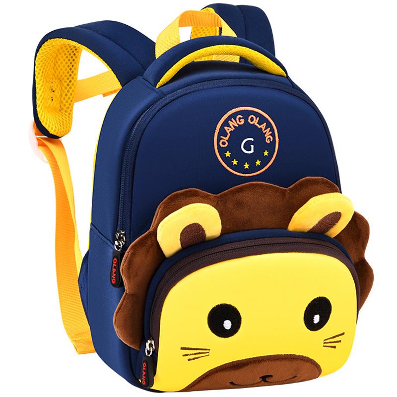 Trẻ Em Hình Hoạt Hình Dễ Thương Sư Tử Ba Lô Hình Thú Mẫu Giáo Mochila Trẻ Sơ Sinh Học Túi Bé Gái Bé Trai Schoolbag Mầm Non Túi