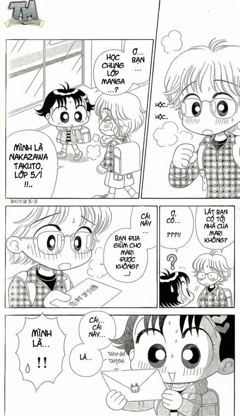 kocchi muite! miiko chapter 4 7