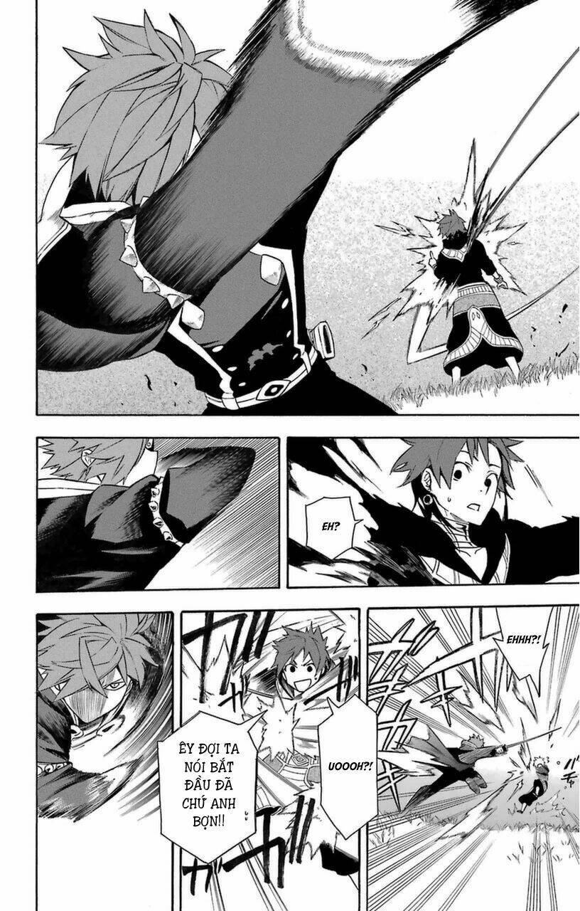 great priest imhotep chapter 9 32