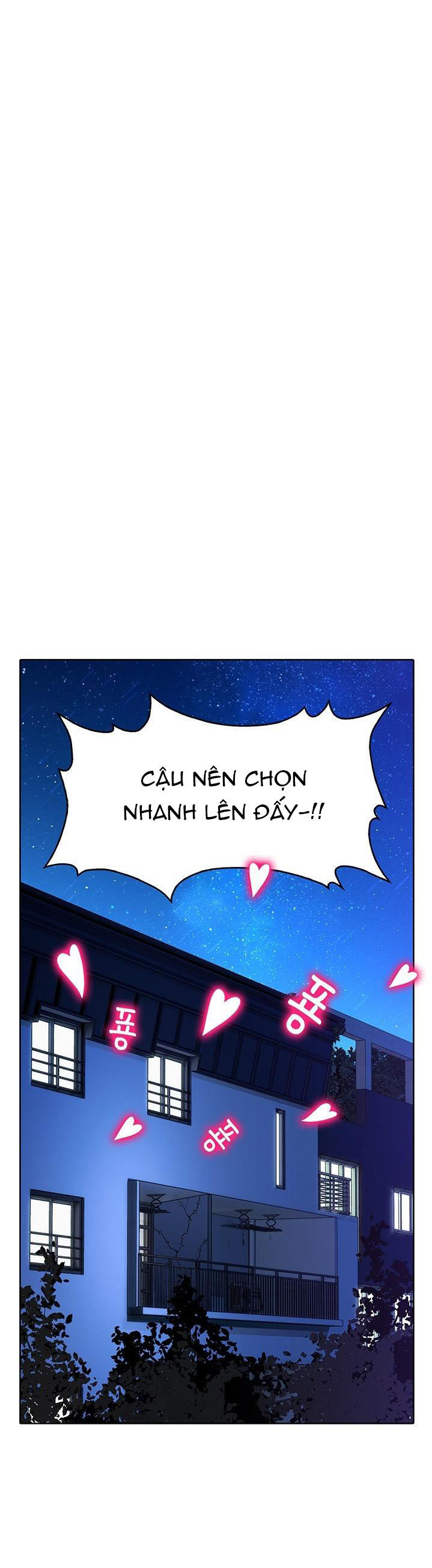 not safe for work chapter 24.2 14