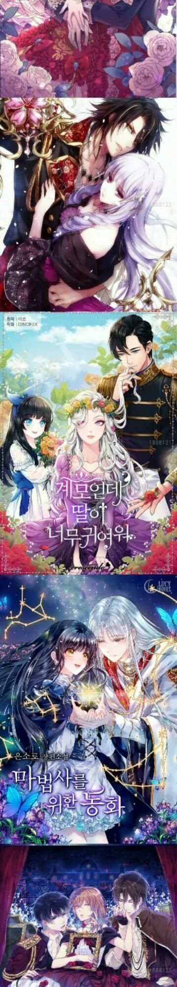 độc dược của tình yêu chapter 24 4
