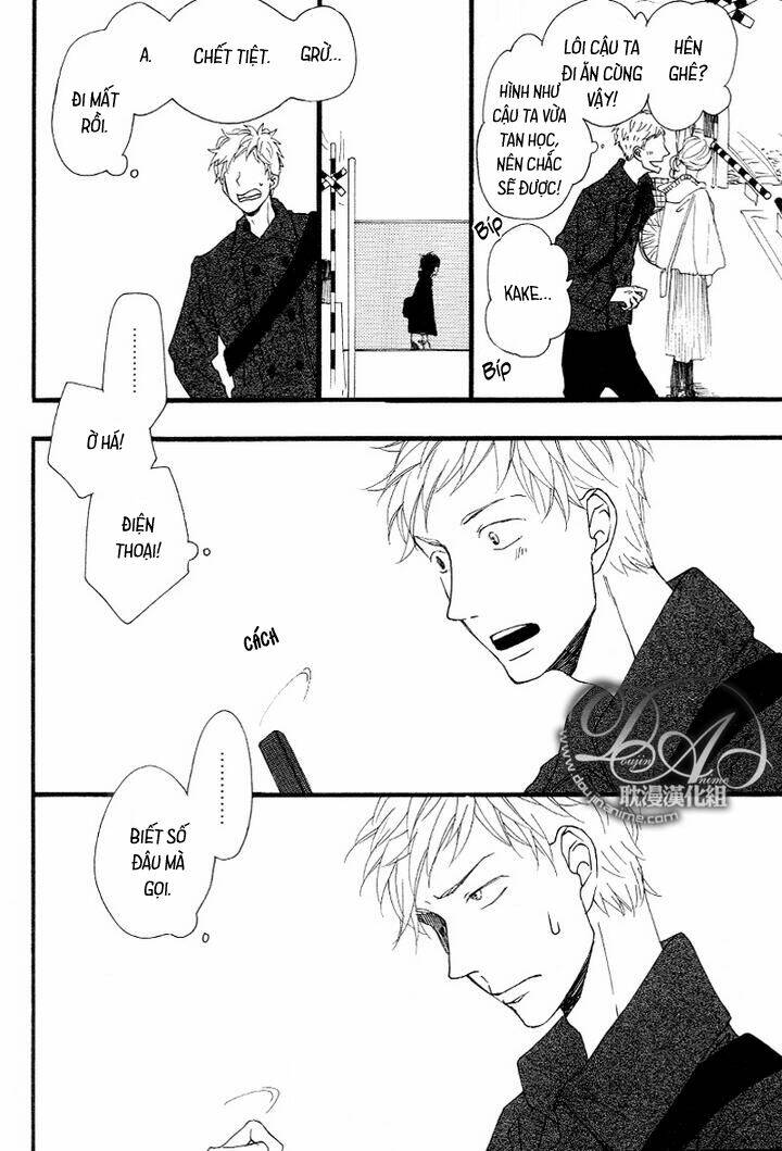 kocchi muite waratte chapter 2 11