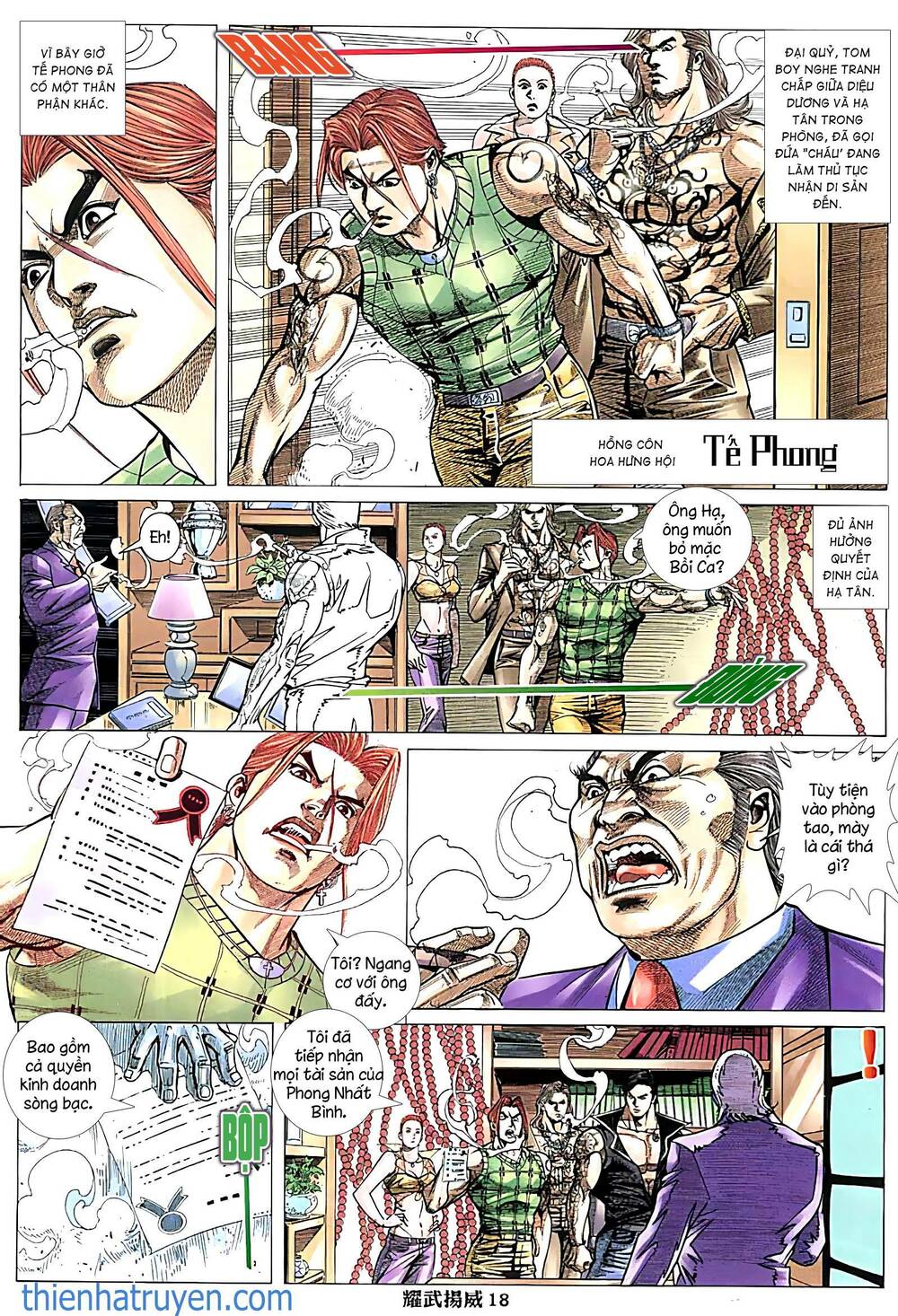 diệu võ dương oai chapter 248 11