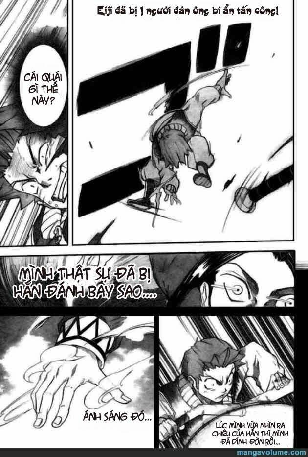 mieru hito chapter 12 2