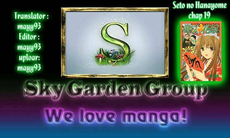 seto no hanayome chapter 19 33
